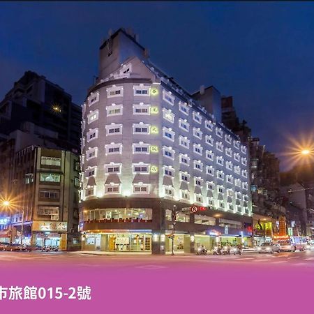 เฟอรารี่ โฮเต็ล Hotel ไทเป ภายนอก รูปภาพ