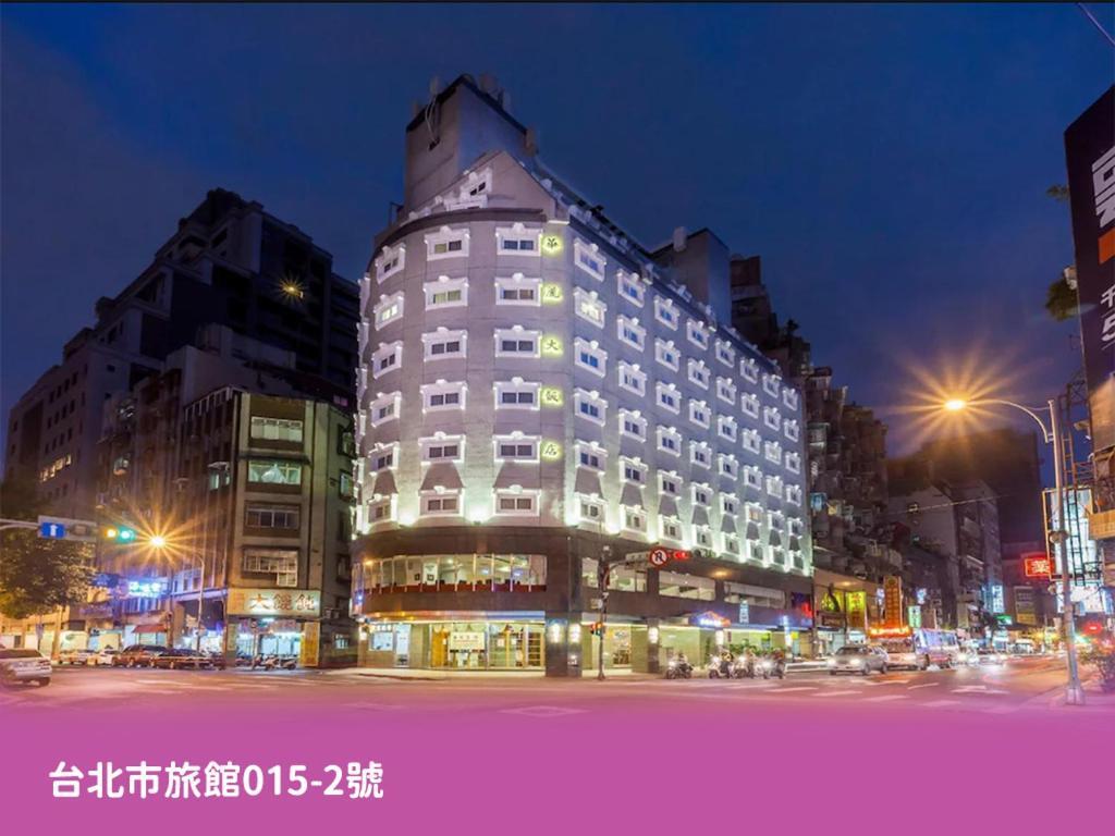 เฟอรารี่ โฮเต็ล Hotel ไทเป ภายนอก รูปภาพ
