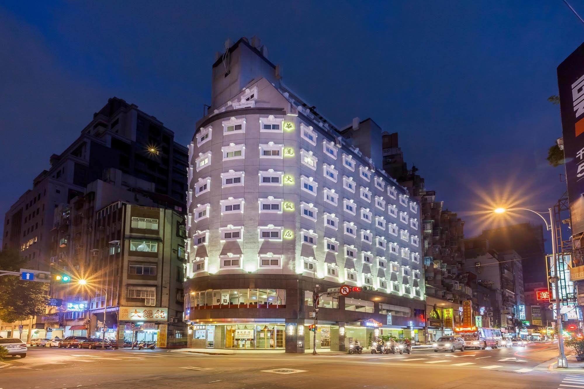 เฟอรารี่ โฮเต็ล Hotel ไทเป ภายนอก รูปภาพ